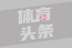 2024年05月19日 全国耐高联赛总决赛男子组 湖南地质 - 青岛六十七中学 全场集锦